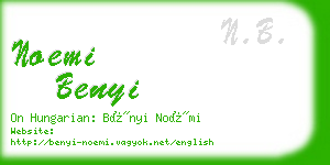 noemi benyi business card